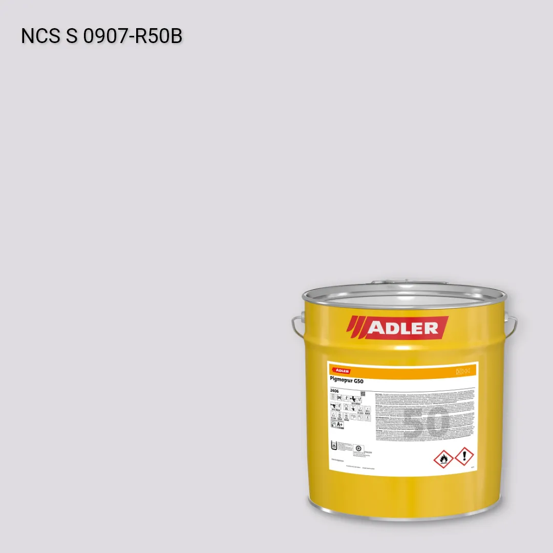 Лак меблевий Pigmopur G50 колір NCS S 0907-R50B, Adler NCS S