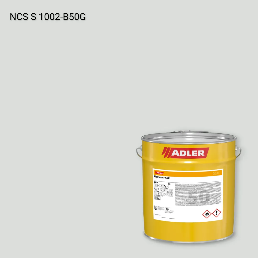 Лак меблевий Pigmopur G50 колір NCS S 1002-B50G, Adler NCS S