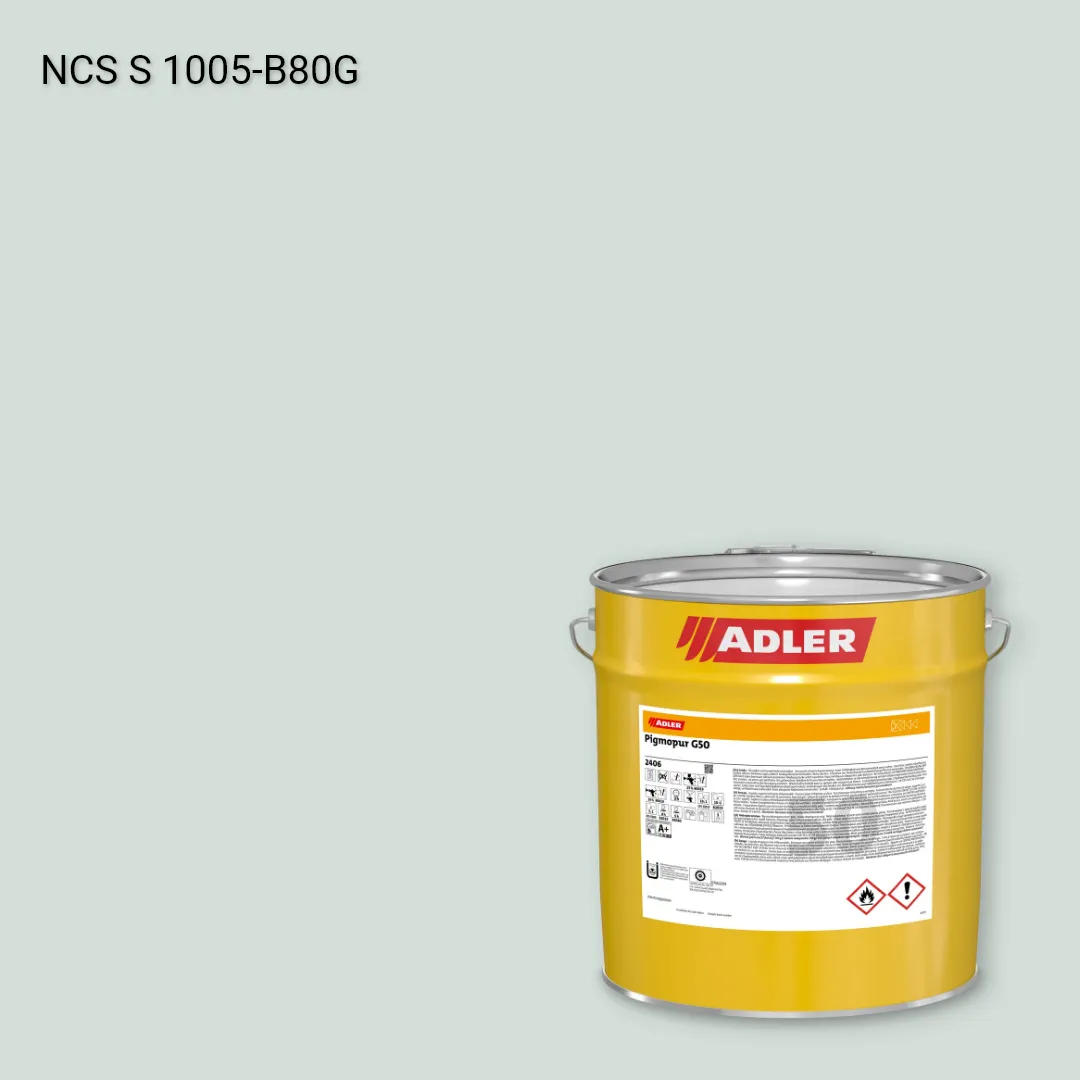 Лак меблевий Pigmopur G50 колір NCS S 1005-B80G, Adler NCS S