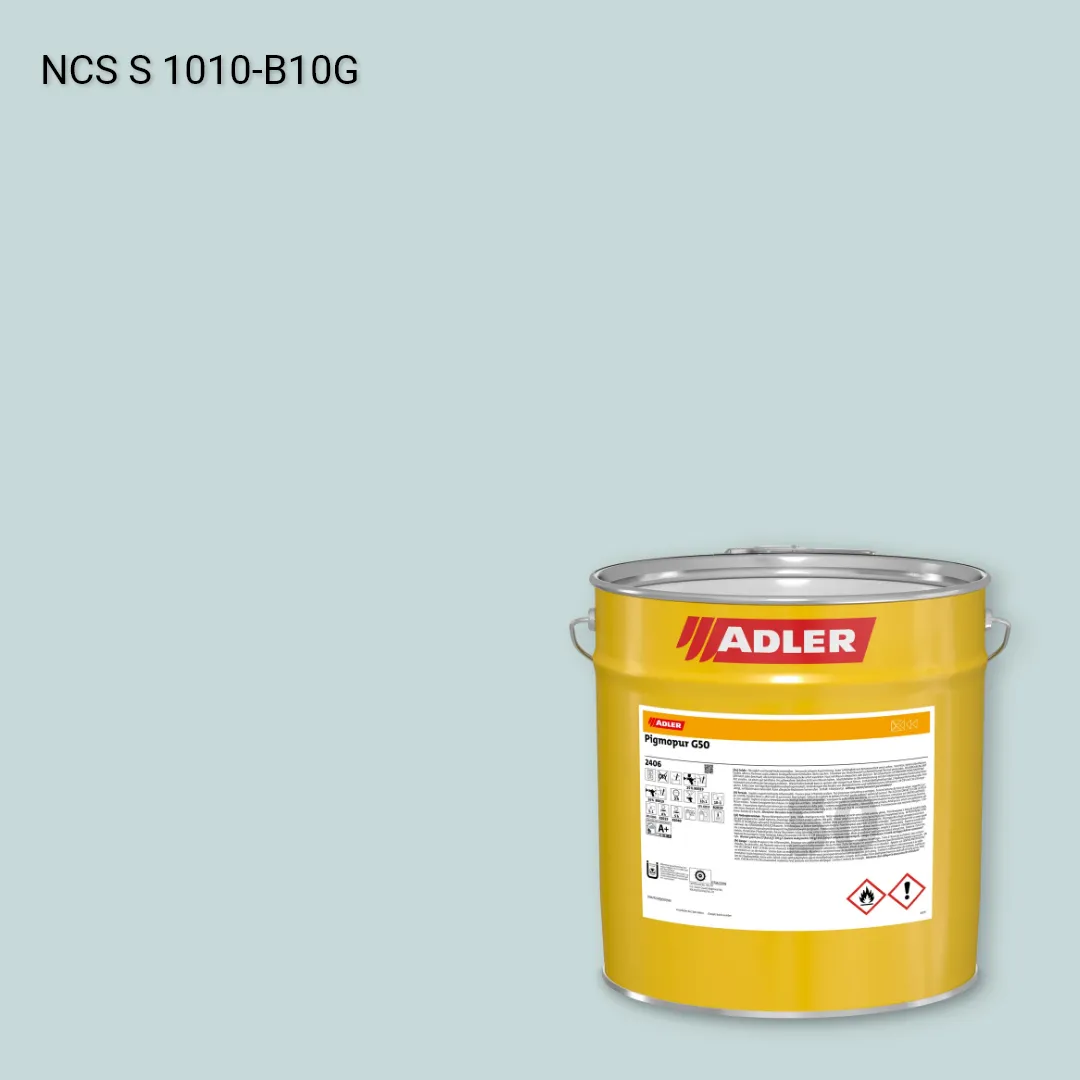 Лак меблевий Pigmopur G50 колір NCS S 1010-B10G, Adler NCS S