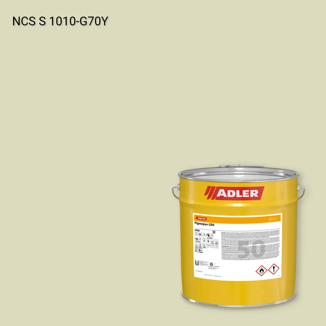Лак меблевий Pigmopur G50 колір NCS S 1010-G70Y, Adler NCS S