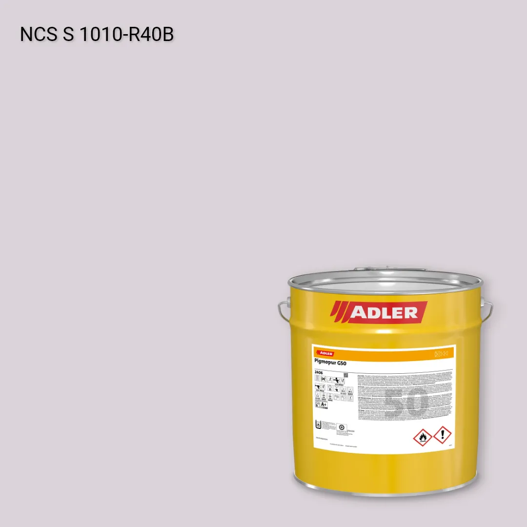 Лак меблевий Pigmopur G50 колір NCS S 1010-R40B, Adler NCS S