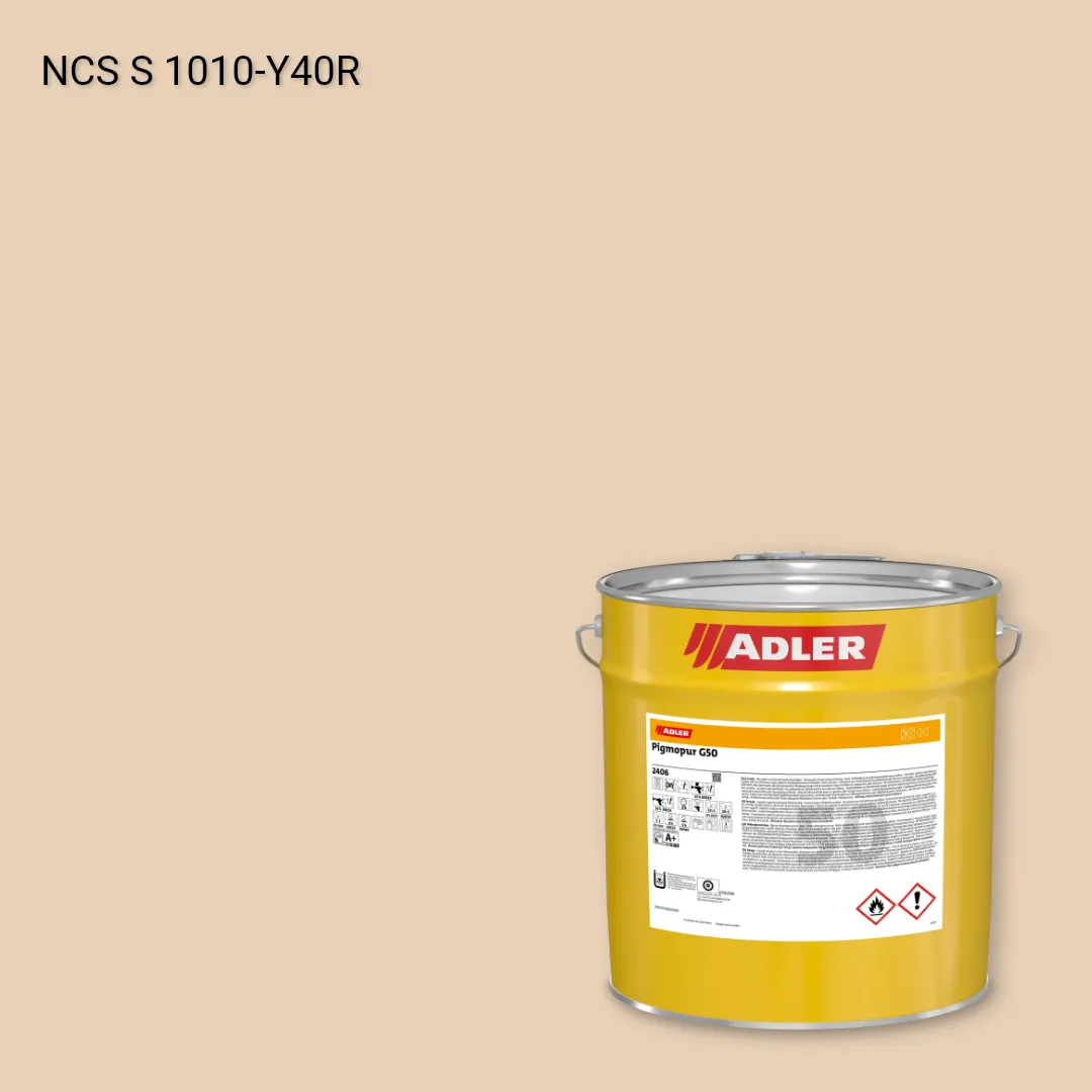 Лак меблевий Pigmopur G50 колір NCS S 1010-Y40R, Adler NCS S