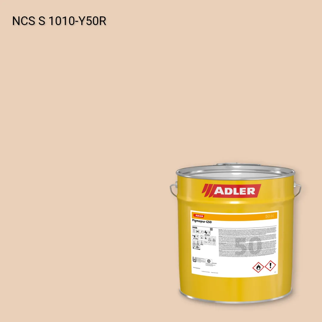 Лак меблевий Pigmopur G50 колір NCS S 1010-Y50R, Adler NCS S
