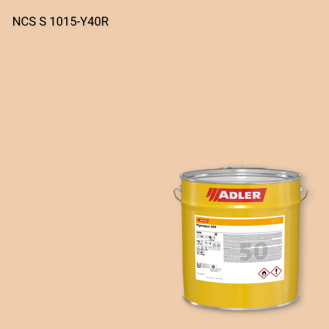 Лак меблевий Pigmopur G50 колір NCS S 1015-Y40R, Adler NCS S