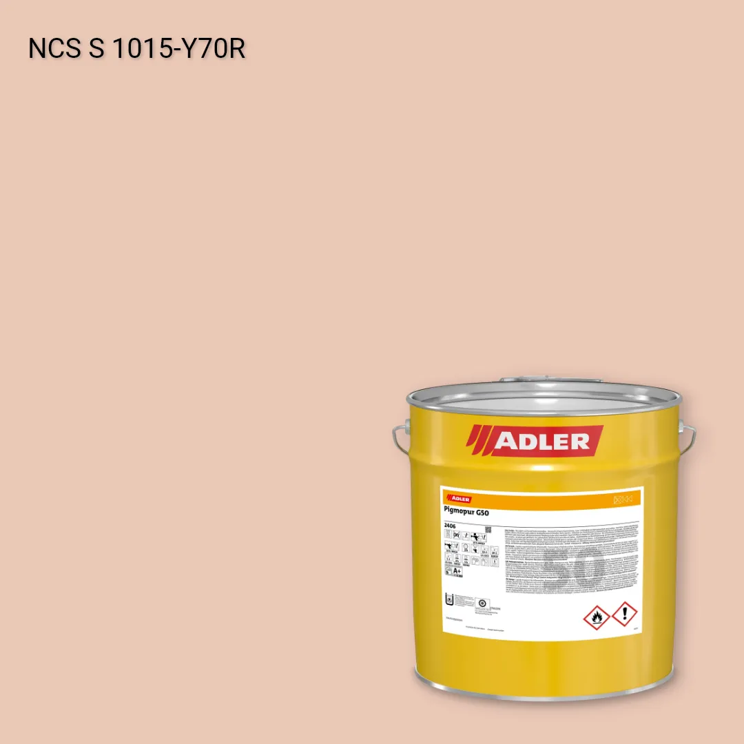 Лак меблевий Pigmopur G50 колір NCS S 1015-Y70R, Adler NCS S