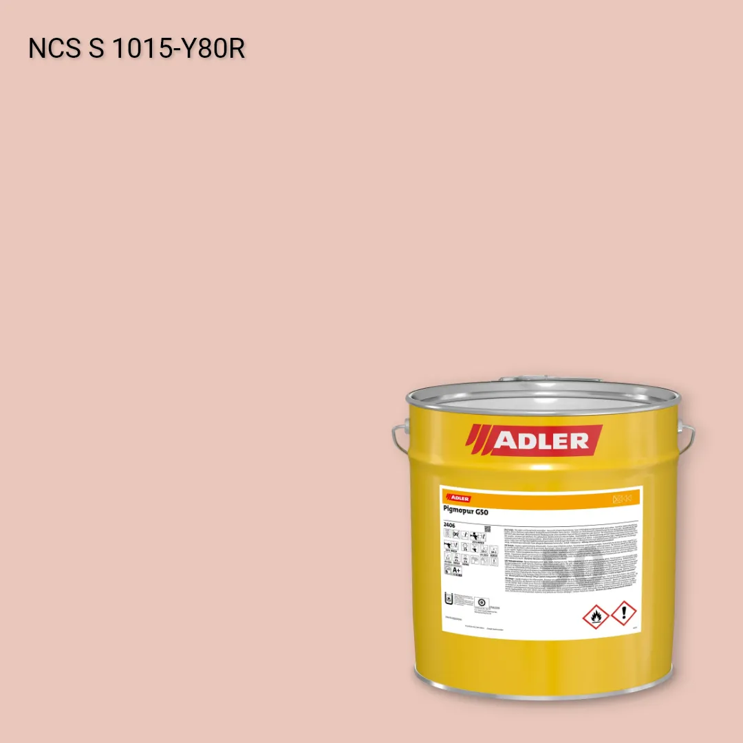 Лак меблевий Pigmopur G50 колір NCS S 1015-Y80R, Adler NCS S