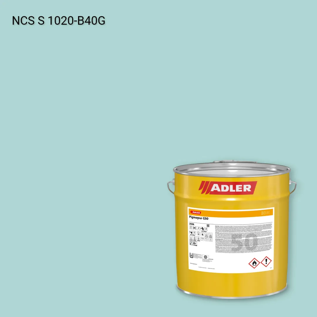 Лак меблевий Pigmopur G50 колір NCS S 1020-B40G, Adler NCS S