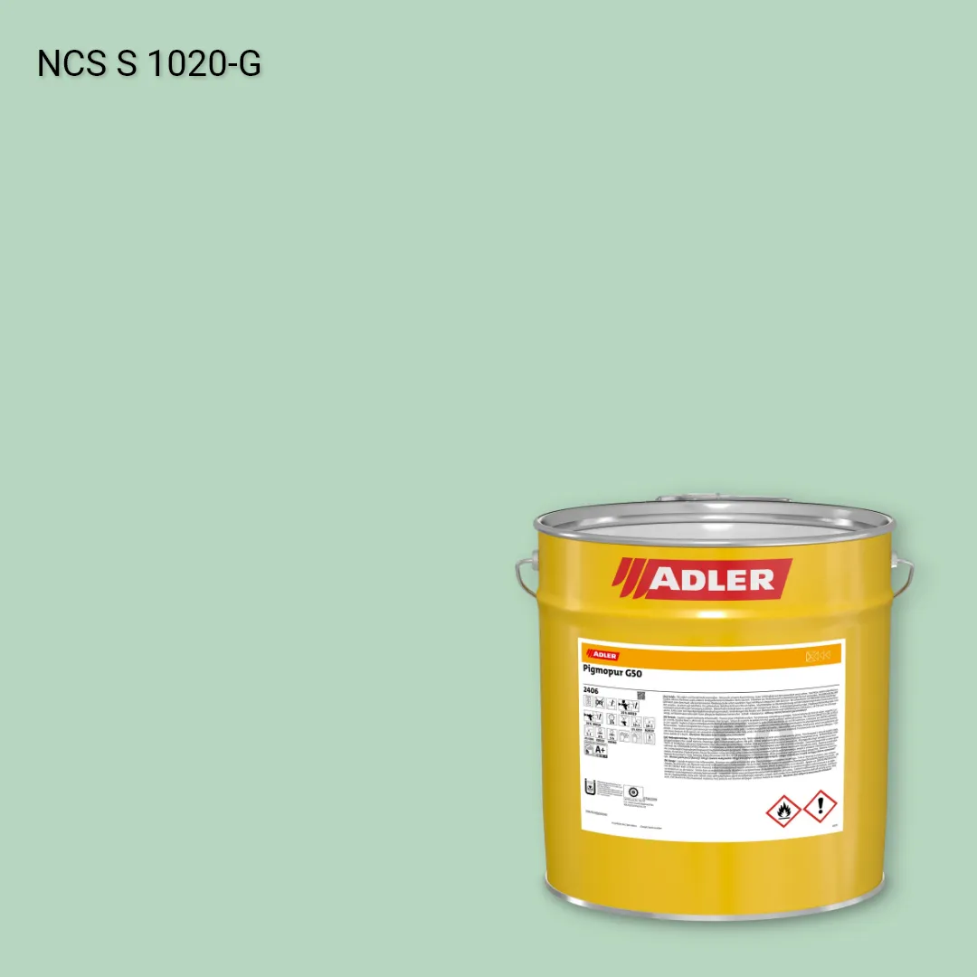 Лак меблевий Pigmopur G50 колір NCS S 1020-G, Adler NCS S