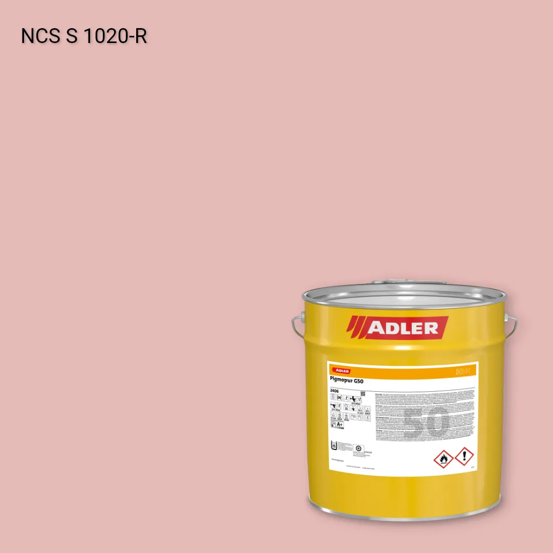 Лак меблевий Pigmopur G50 колір NCS S 1020-R, Adler NCS S