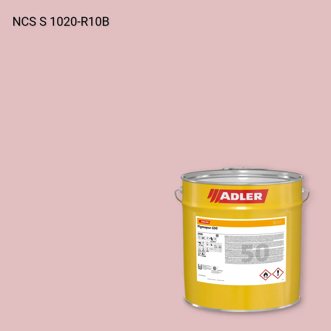 Лак меблевий Pigmopur G50 колір NCS S 1020-R10B, Adler NCS S