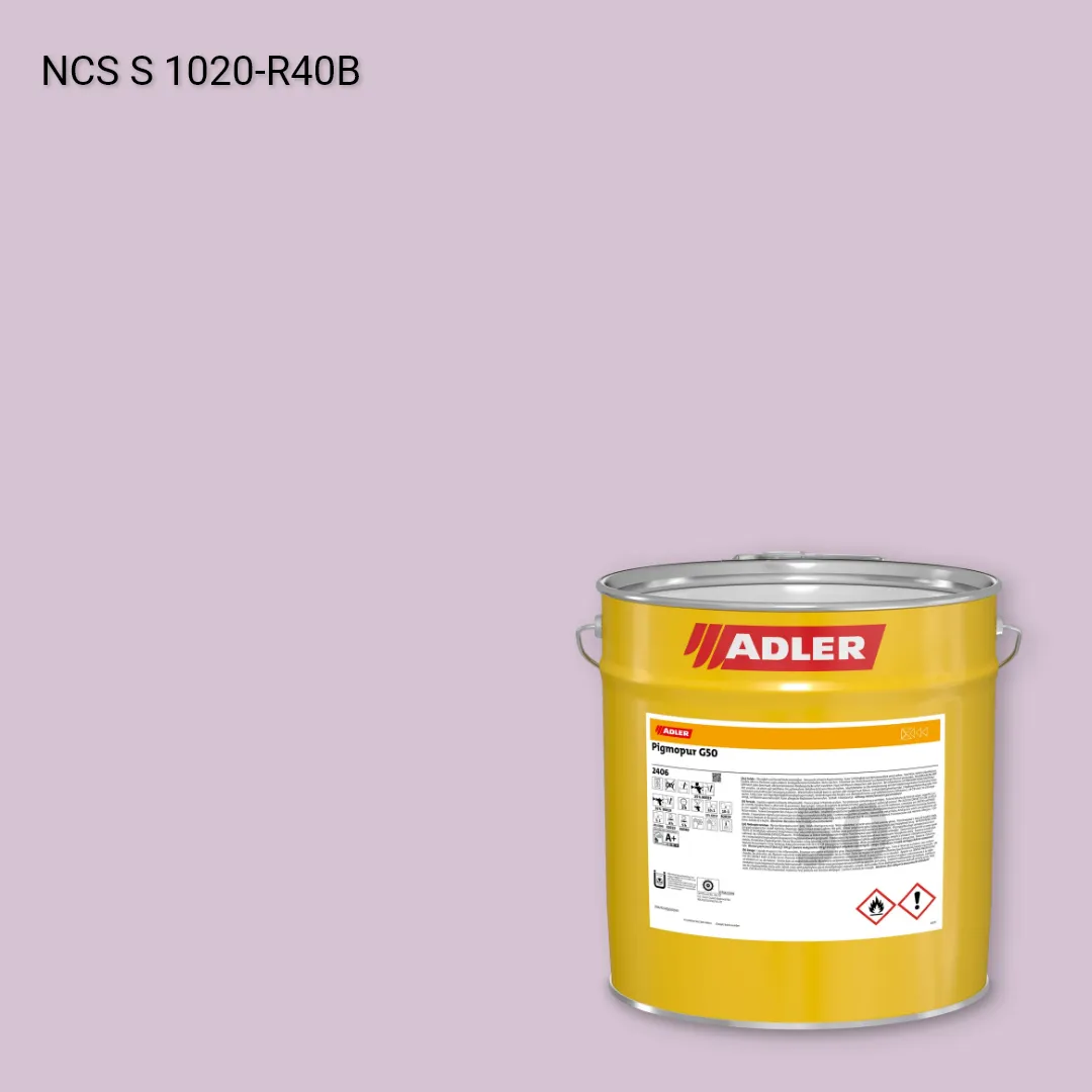 Лак меблевий Pigmopur G50 колір NCS S 1020-R40B, Adler NCS S