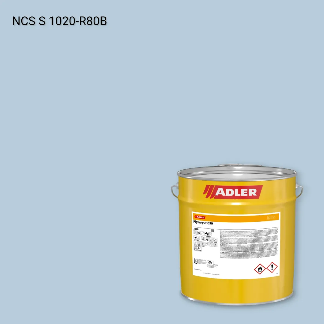 Лак меблевий Pigmopur G50 колір NCS S 1020-R80B, Adler NCS S