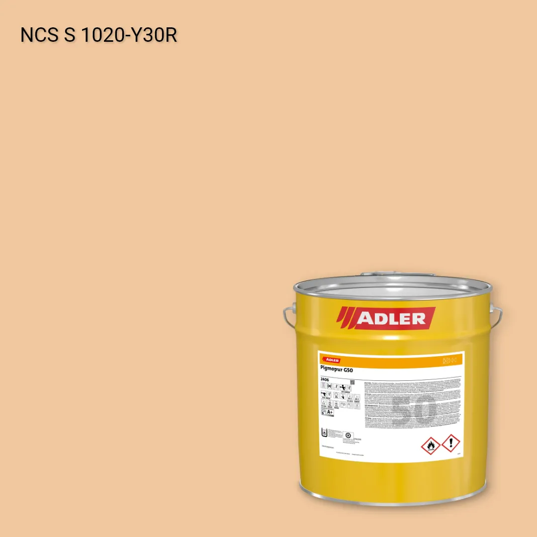 Лак меблевий Pigmopur G50 колір NCS S 1020-Y30R, Adler NCS S