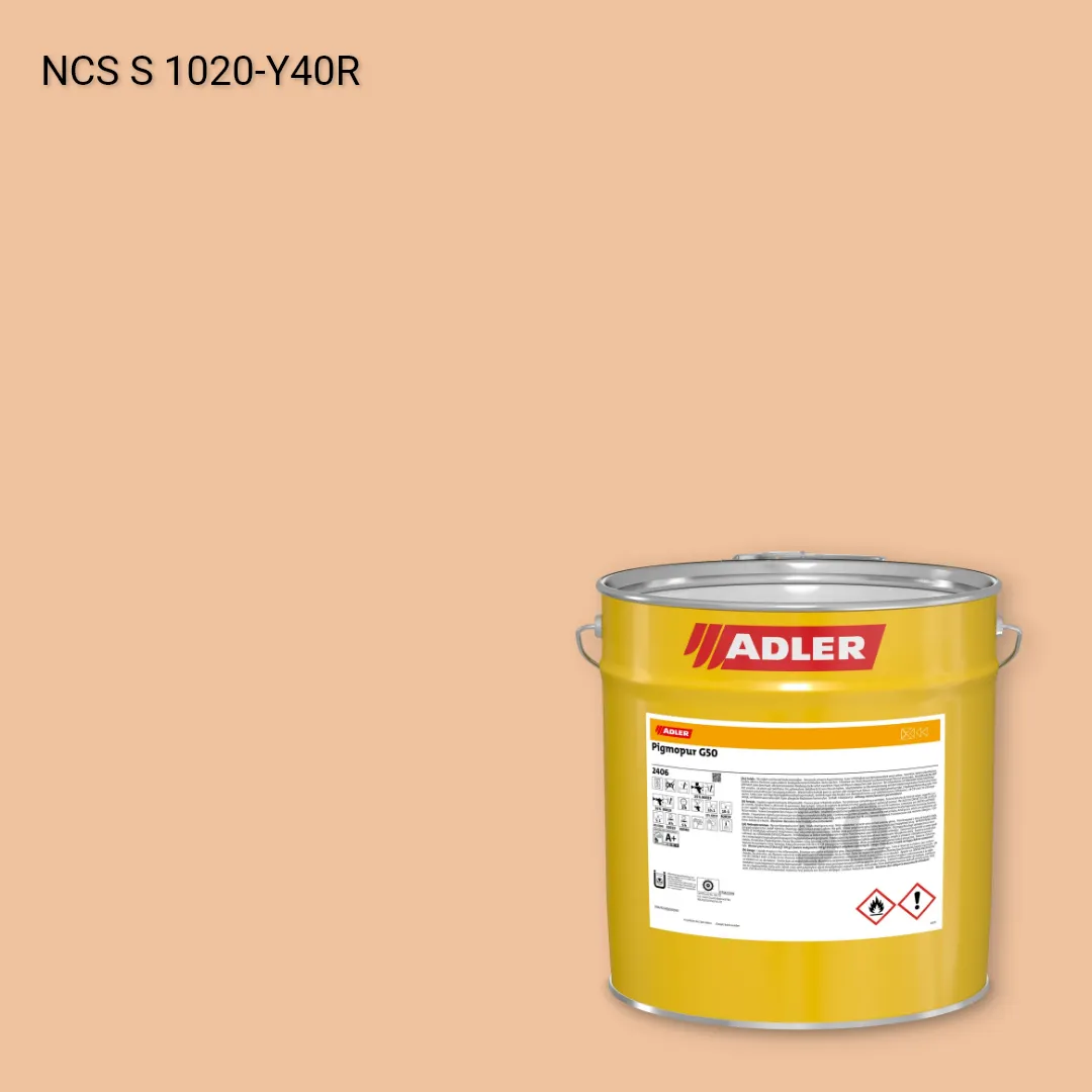 Лак меблевий Pigmopur G50 колір NCS S 1020-Y40R, Adler NCS S