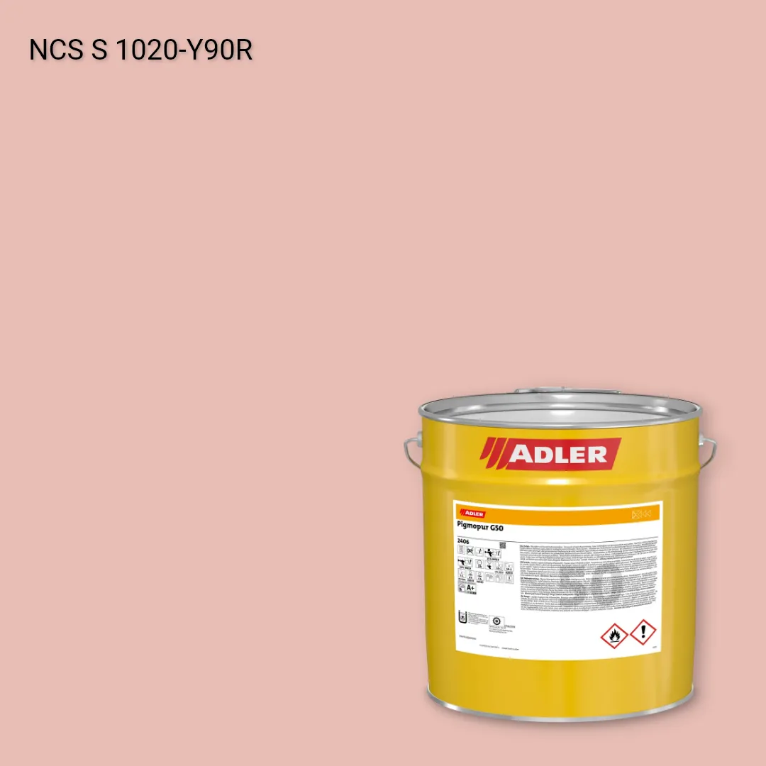 Лак меблевий Pigmopur G50 колір NCS S 1020-Y90R, Adler NCS S