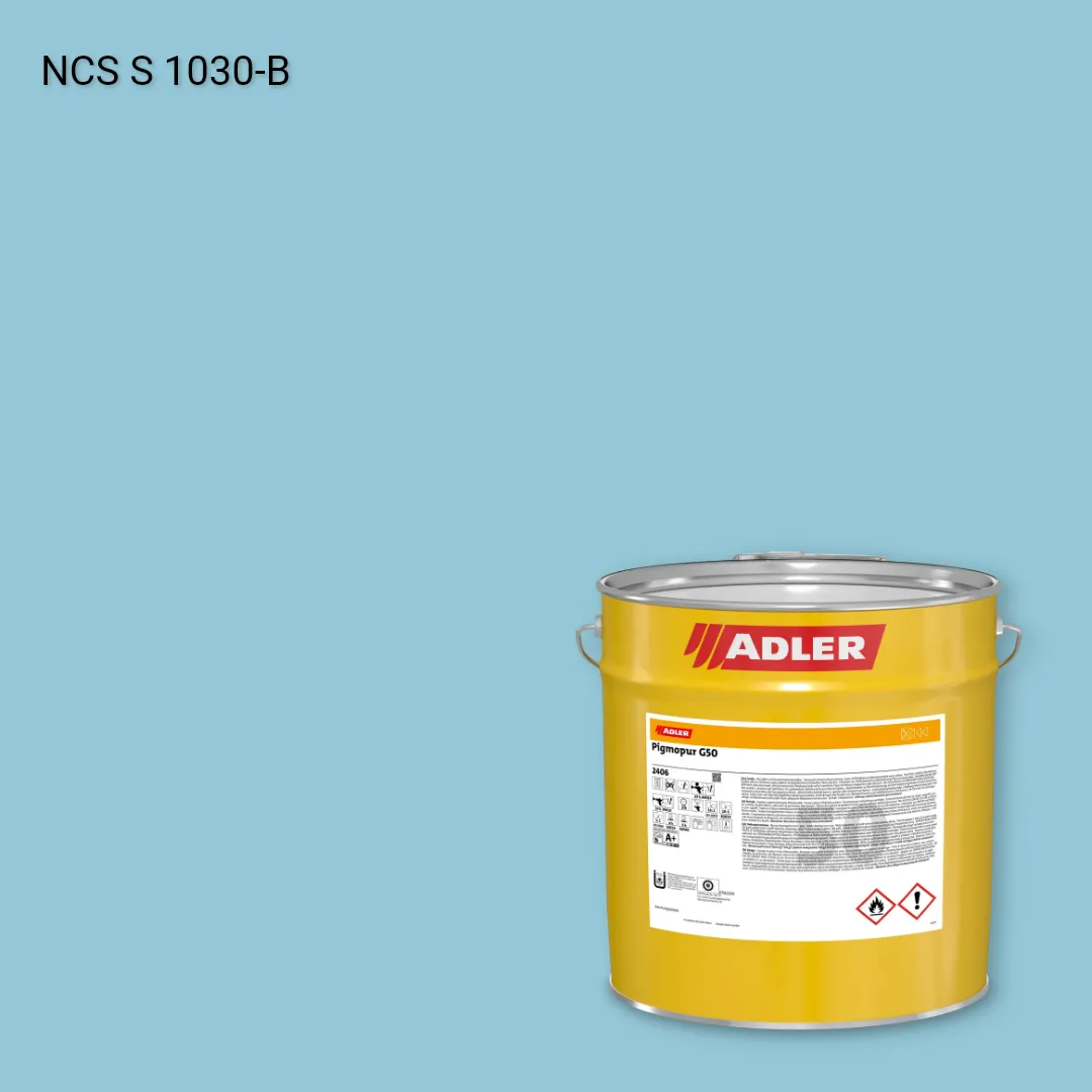 Лак меблевий Pigmopur G50 колір NCS S 1030-B, Adler NCS S