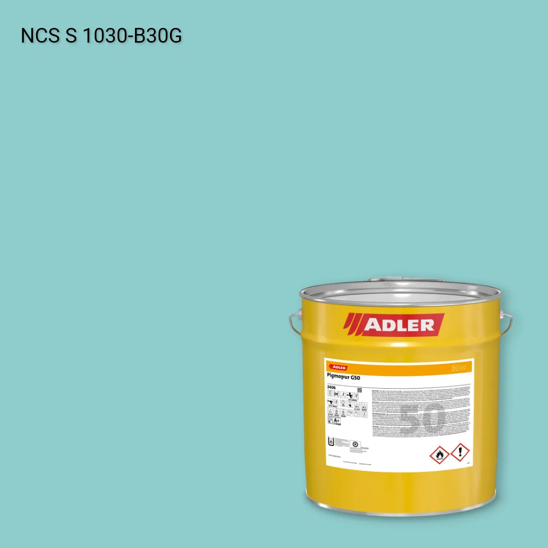 Лак меблевий Pigmopur G50 колір NCS S 1030-B30G, Adler NCS S