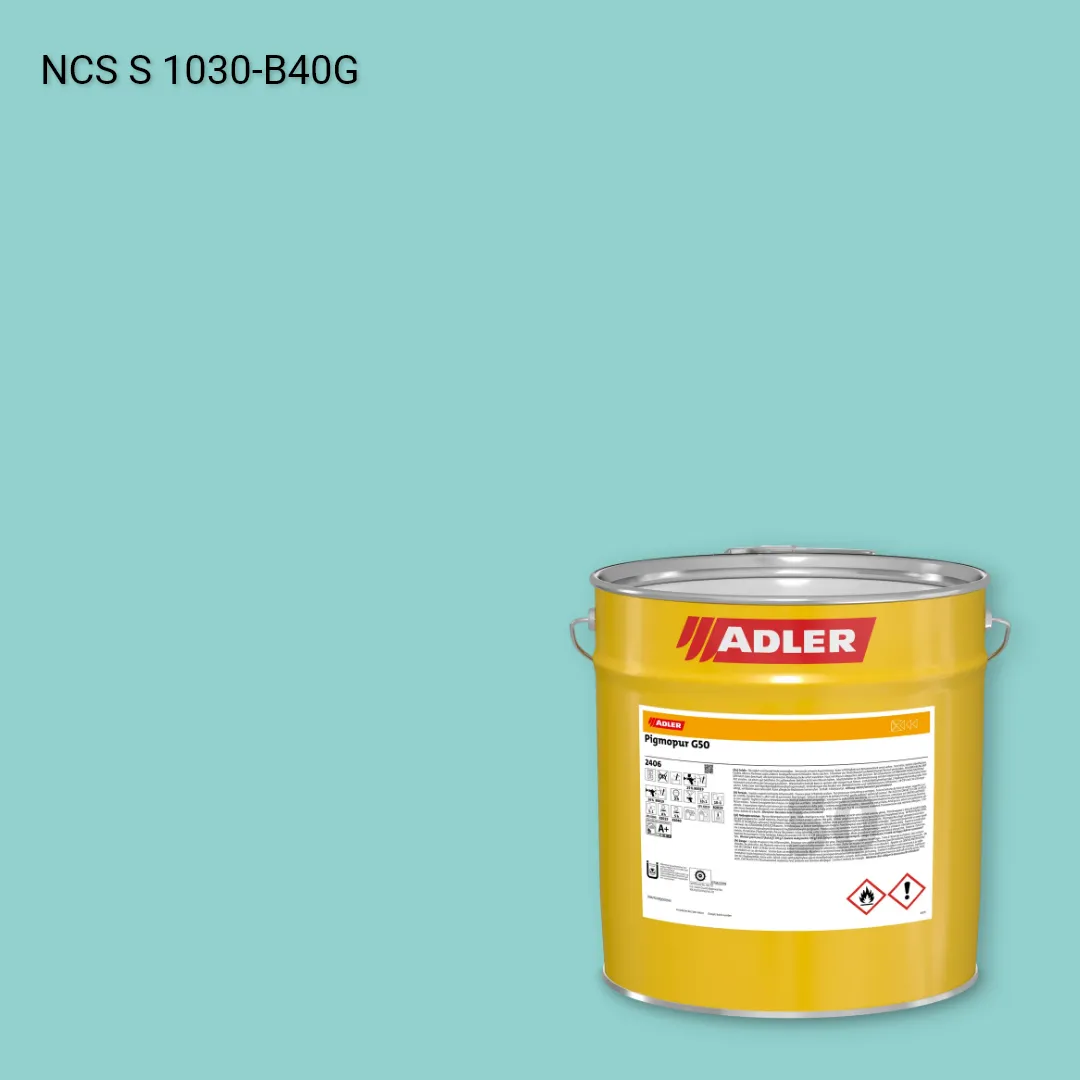 Лак меблевий Pigmopur G50 колір NCS S 1030-B40G, Adler NCS S