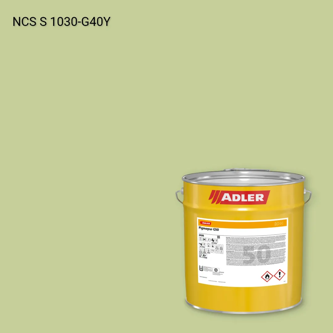 Лак меблевий Pigmopur G50 колір NCS S 1030-G40Y, Adler NCS S