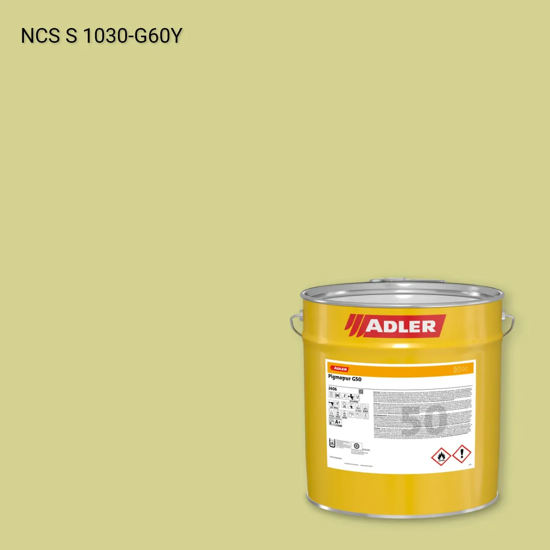 Лак меблевий Pigmopur G50 колір NCS S 1030-G60Y, Adler NCS S