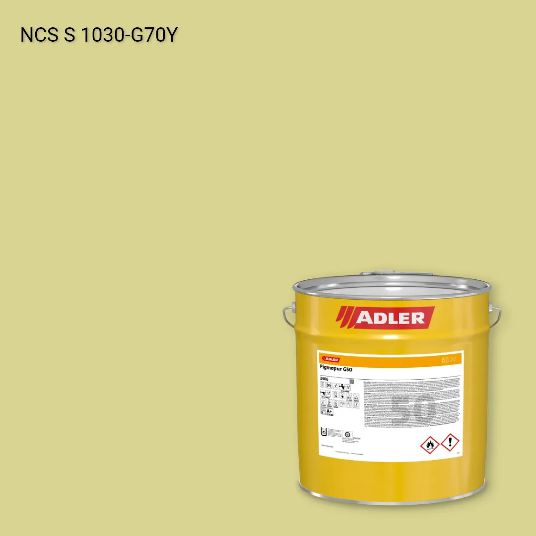 Лак меблевий Pigmopur G50 колір NCS S 1030-G70Y, Adler NCS S