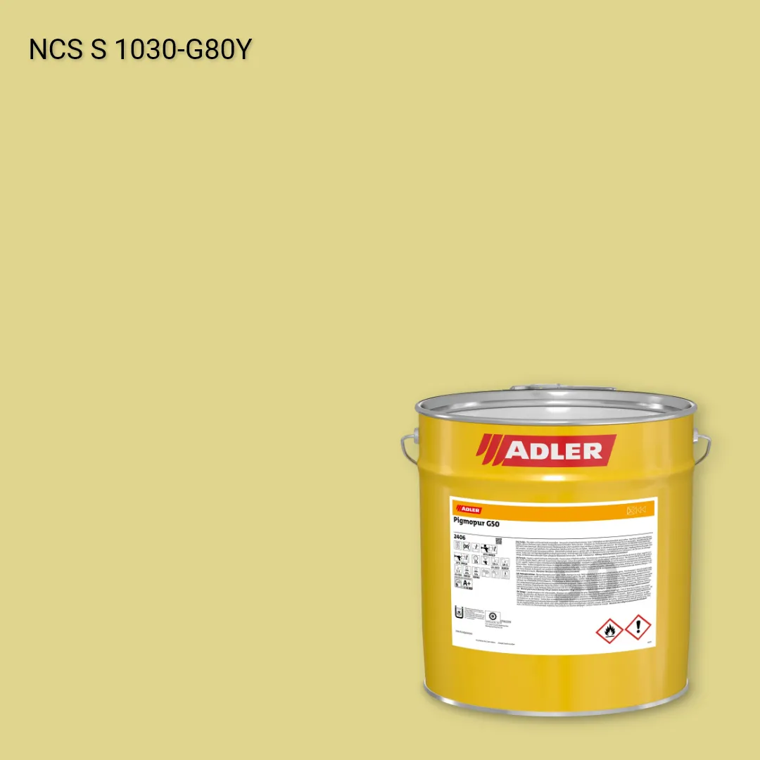 Лак меблевий Pigmopur G50 колір NCS S 1030-G80Y, Adler NCS S