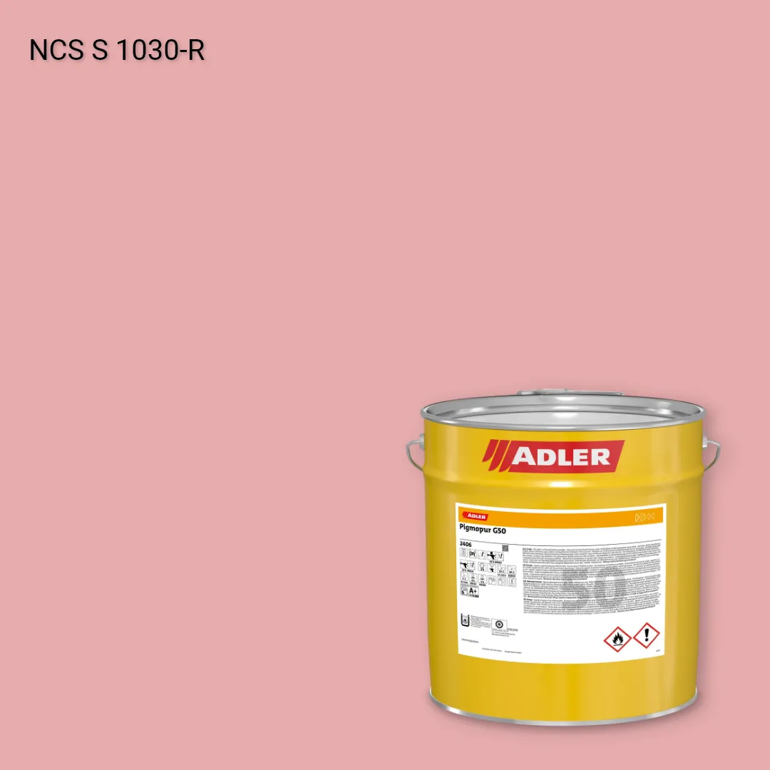 Лак меблевий Pigmopur G50 колір NCS S 1030-R, Adler NCS S