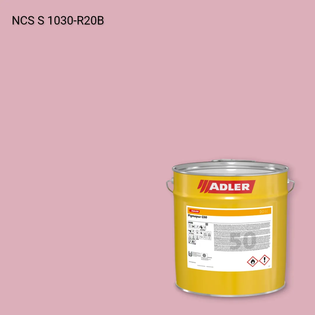 Лак меблевий Pigmopur G50 колір NCS S 1030-R20B, Adler NCS S