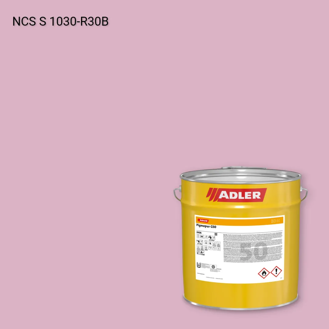 Лак меблевий Pigmopur G50 колір NCS S 1030-R30B, Adler NCS S
