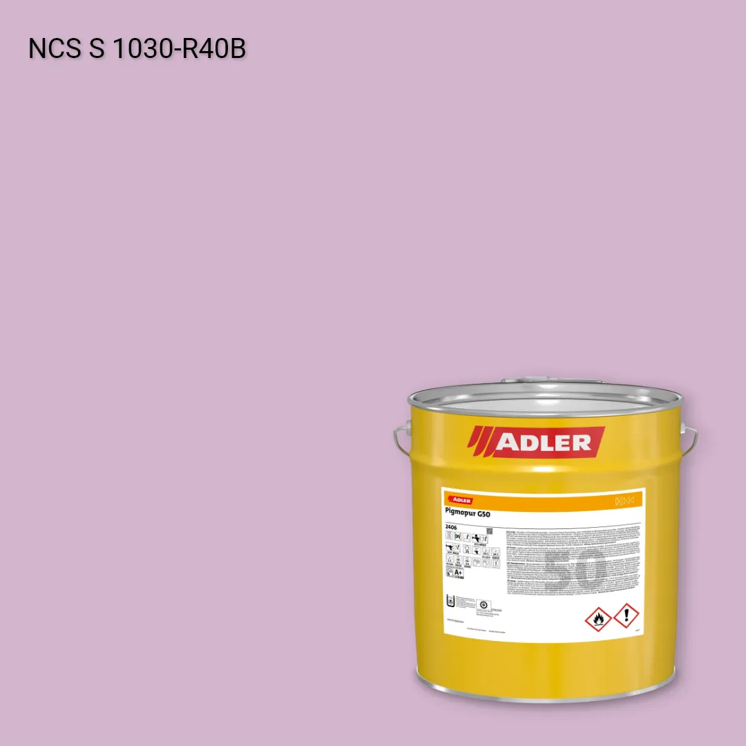 Лак меблевий Pigmopur G50 колір NCS S 1030-R40B, Adler NCS S