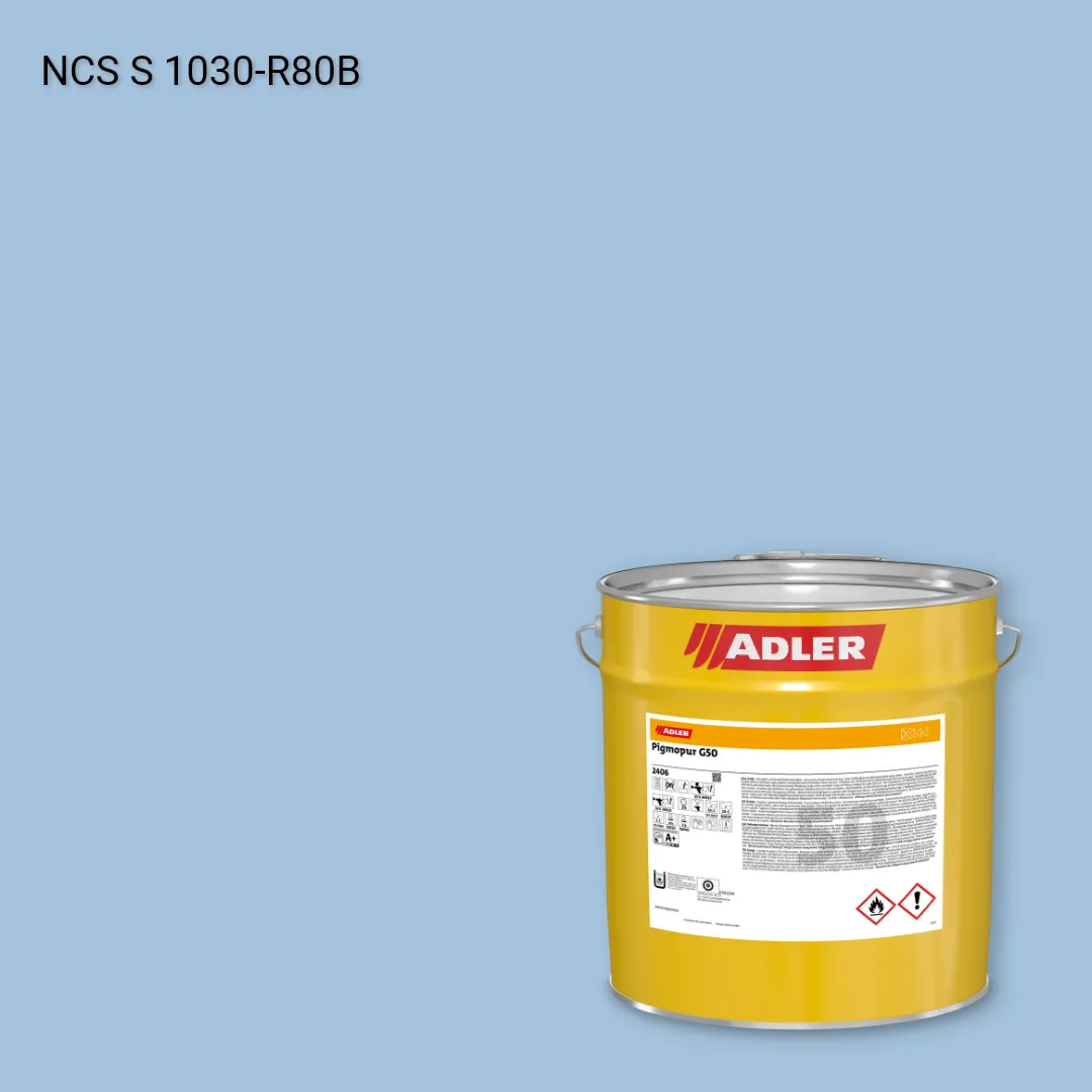 Лак меблевий Pigmopur G50 колір NCS S 1030-R80B, Adler NCS S