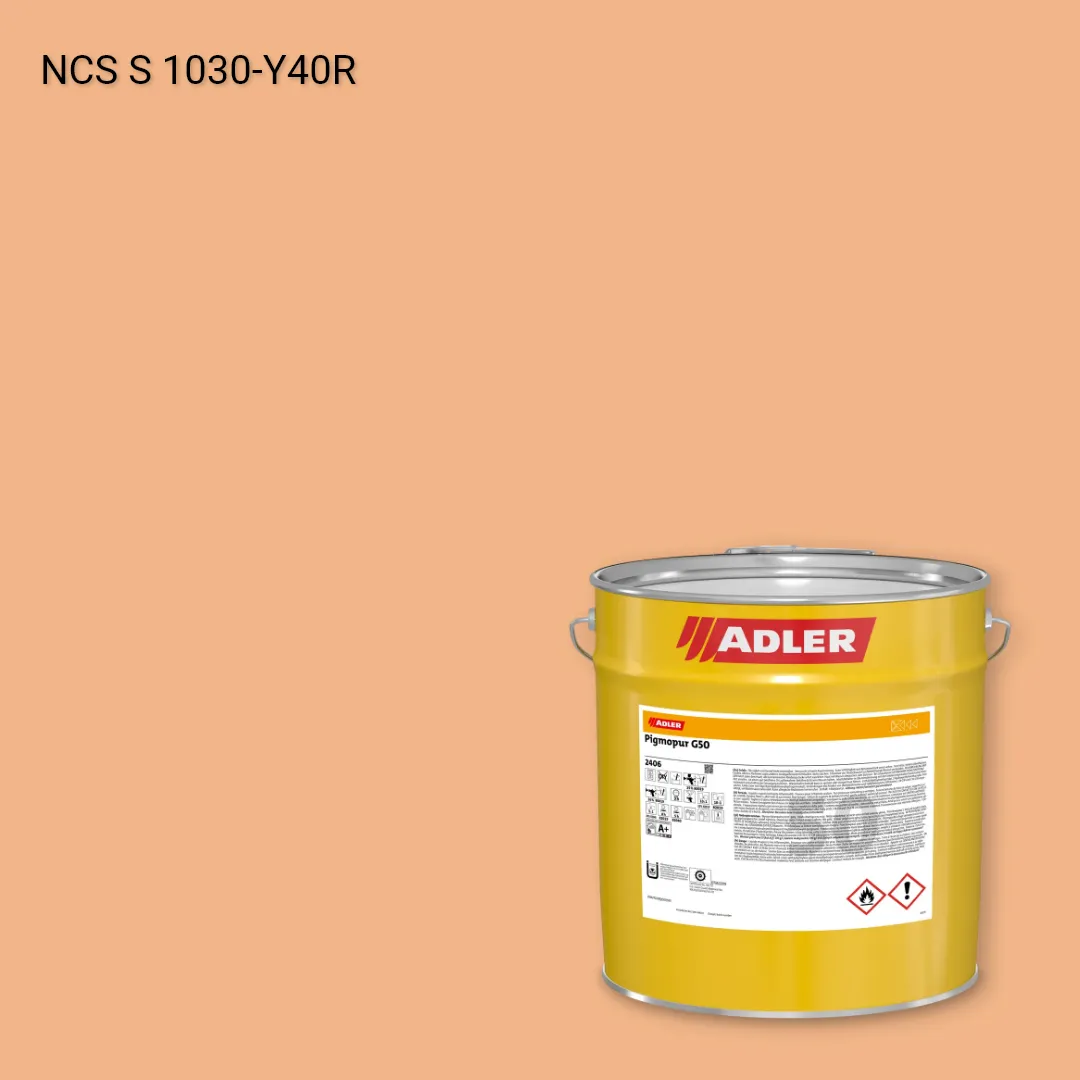 Лак меблевий Pigmopur G50 колір NCS S 1030-Y40R, Adler NCS S