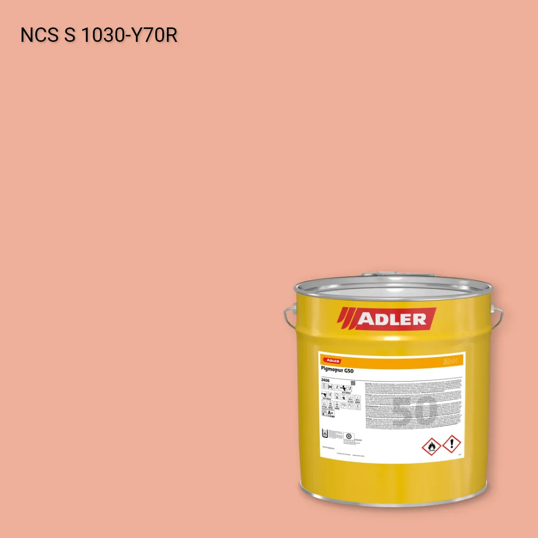 Лак меблевий Pigmopur G50 колір NCS S 1030-Y70R, Adler NCS S
