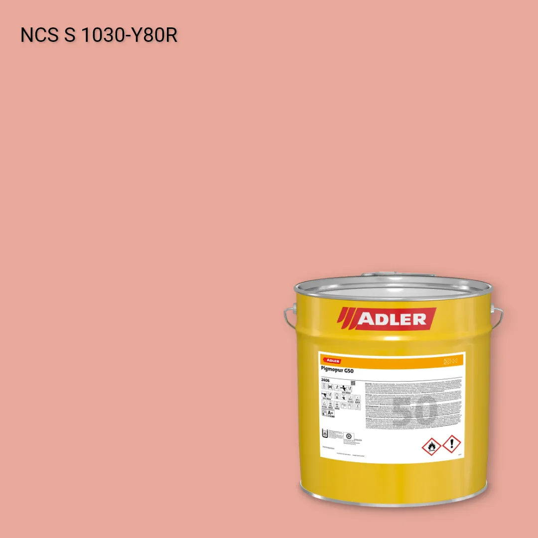 Лак меблевий Pigmopur G50 колір NCS S 1030-Y80R, Adler NCS S