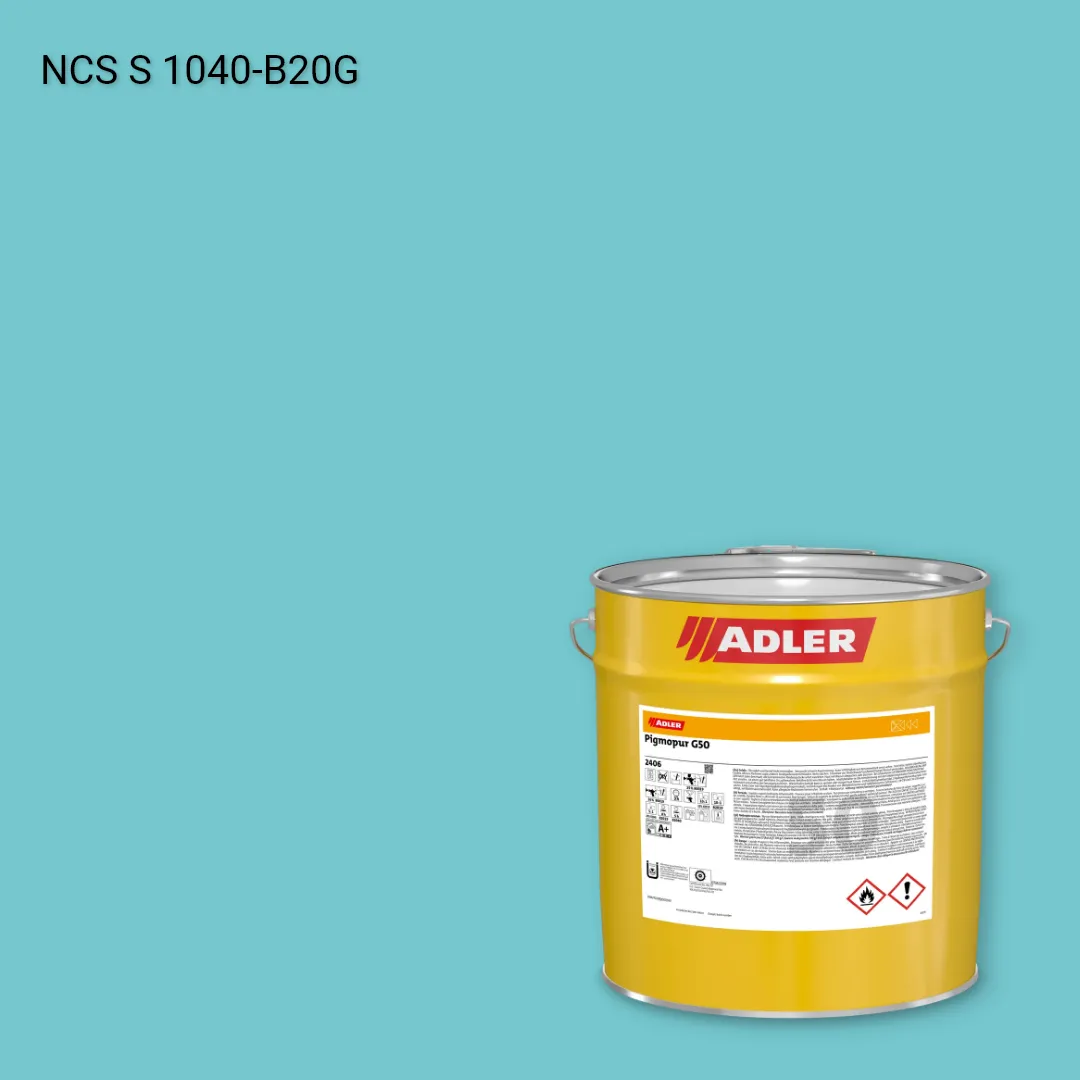 Лак меблевий Pigmopur G50 колір NCS S 1040-B20G, Adler NCS S