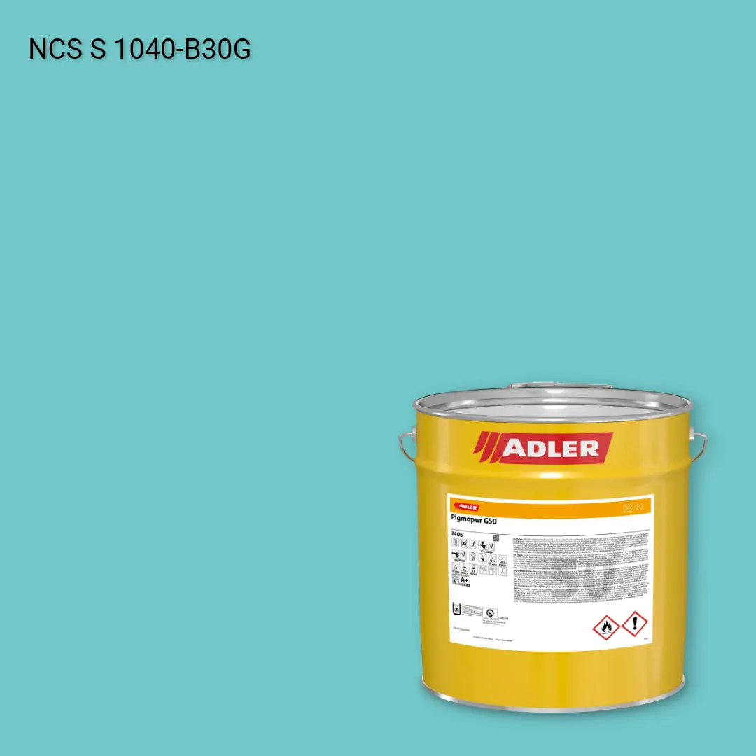 Лак меблевий Pigmopur G50 колір NCS S 1040-B30G, Adler NCS S