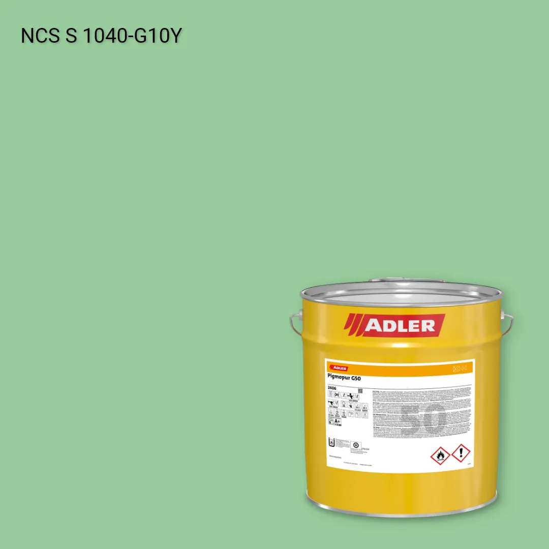 Лак меблевий Pigmopur G50 колір NCS S 1040-G10Y, Adler NCS S