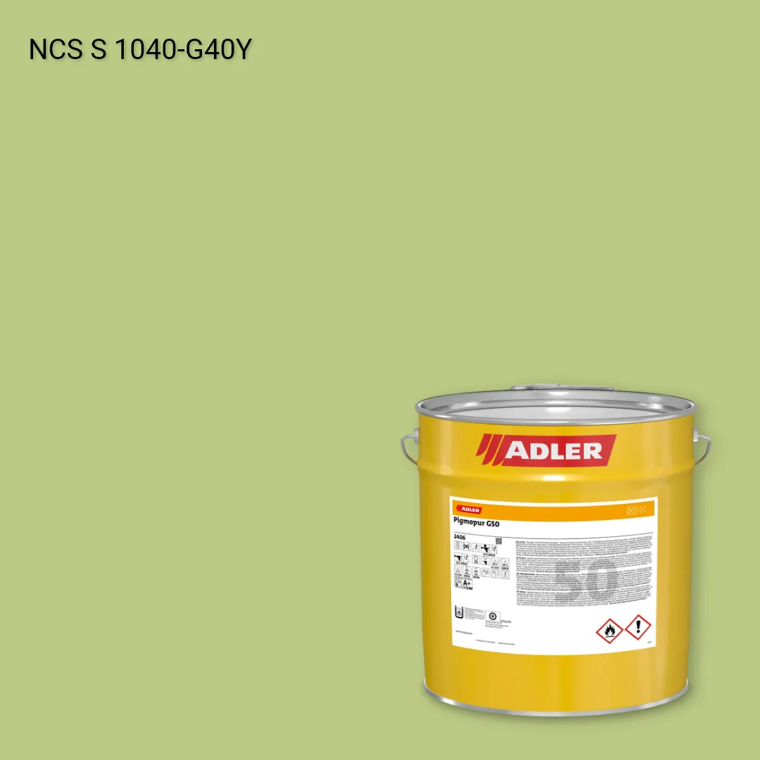 Лак меблевий Pigmopur G50 колір NCS S 1040-G40Y, Adler NCS S