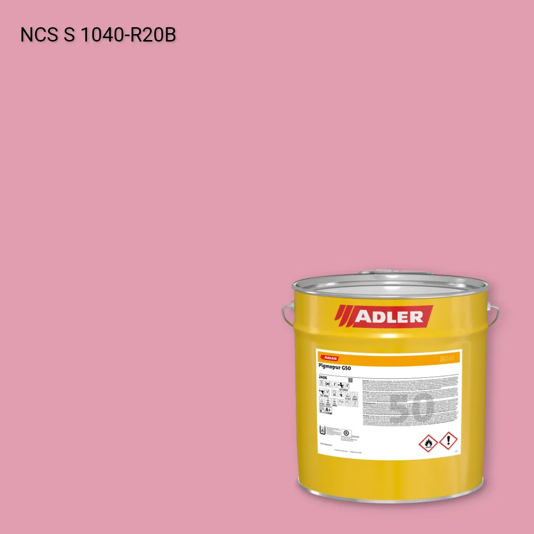 Лак меблевий Pigmopur G50 колір NCS S 1040-R20B, Adler NCS S