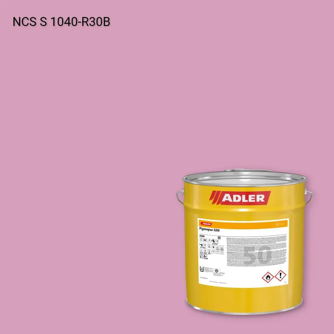 Лак меблевий Pigmopur G50 колір NCS S 1040-R30B, Adler NCS S