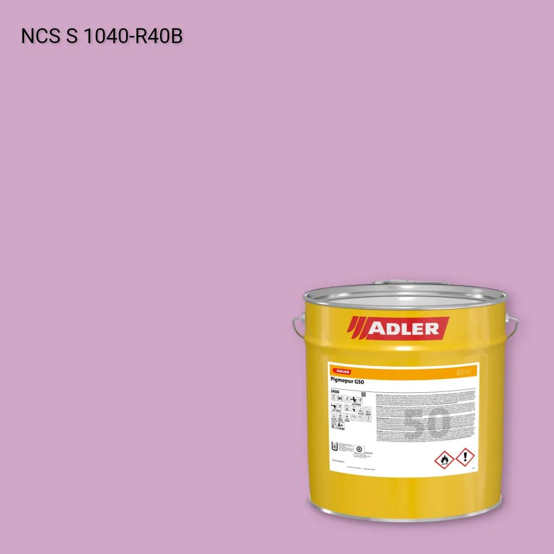 Лак меблевий Pigmopur G50 колір NCS S 1040-R40B, Adler NCS S