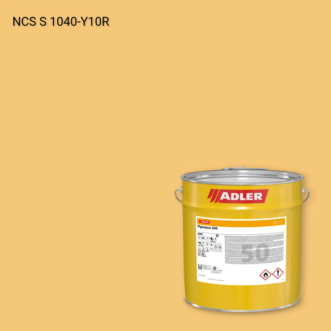 Лак меблевий Pigmopur G50 колір NCS S 1040-Y10R, Adler NCS S