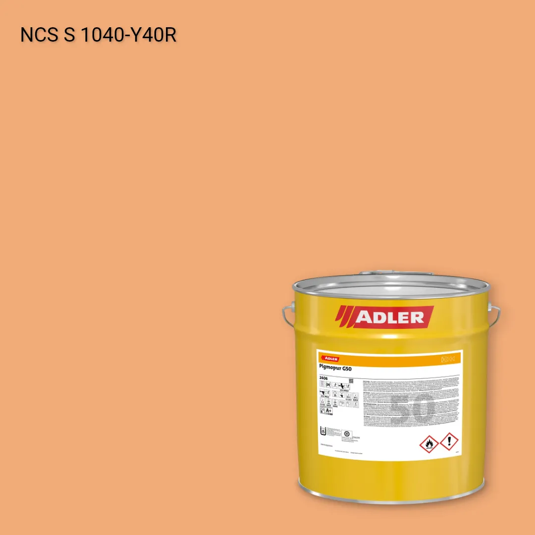 Лак меблевий Pigmopur G50 колір NCS S 1040-Y40R, Adler NCS S