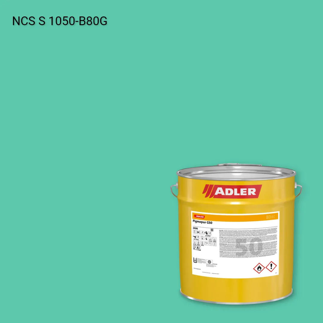Лак меблевий Pigmopur G50 колір NCS S 1050-B80G, Adler NCS S