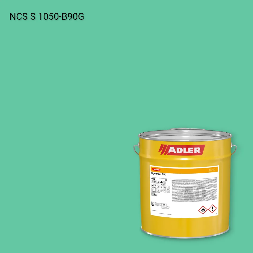 Лак меблевий Pigmopur G50 колір NCS S 1050-B90G, Adler NCS S