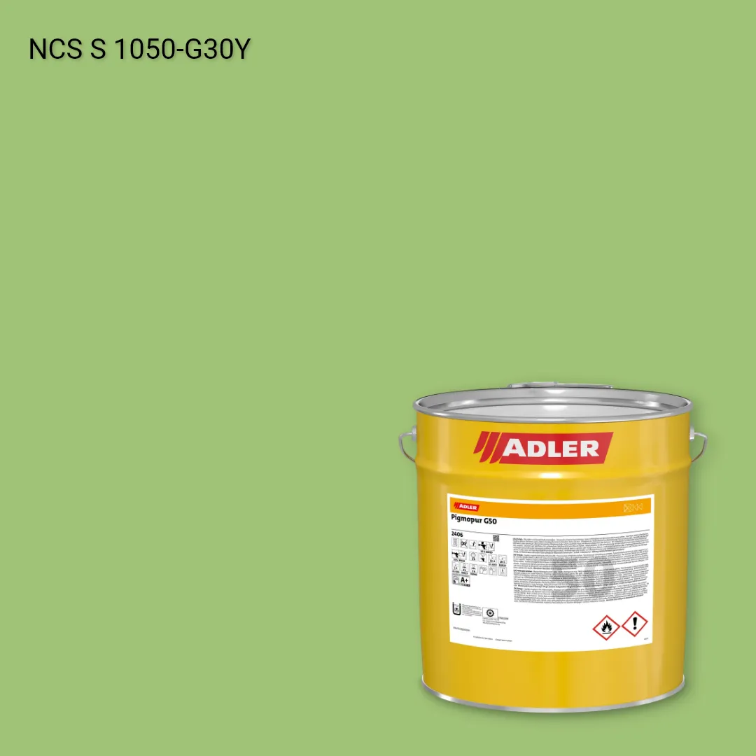 Лак меблевий Pigmopur G50 колір NCS S 1050-G30Y, Adler NCS S