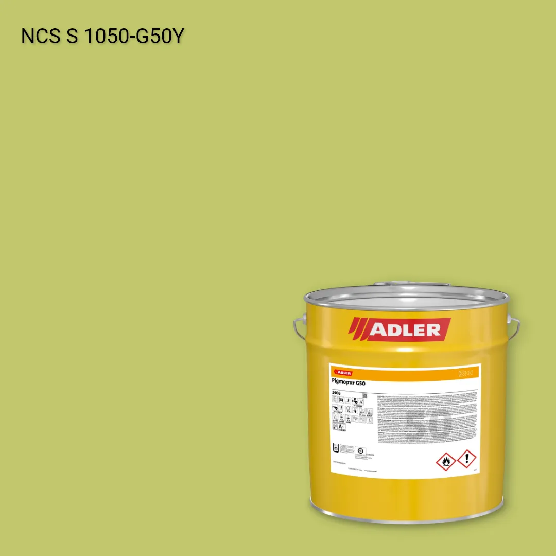 Лак меблевий Pigmopur G50 колір NCS S 1050-G50Y, Adler NCS S