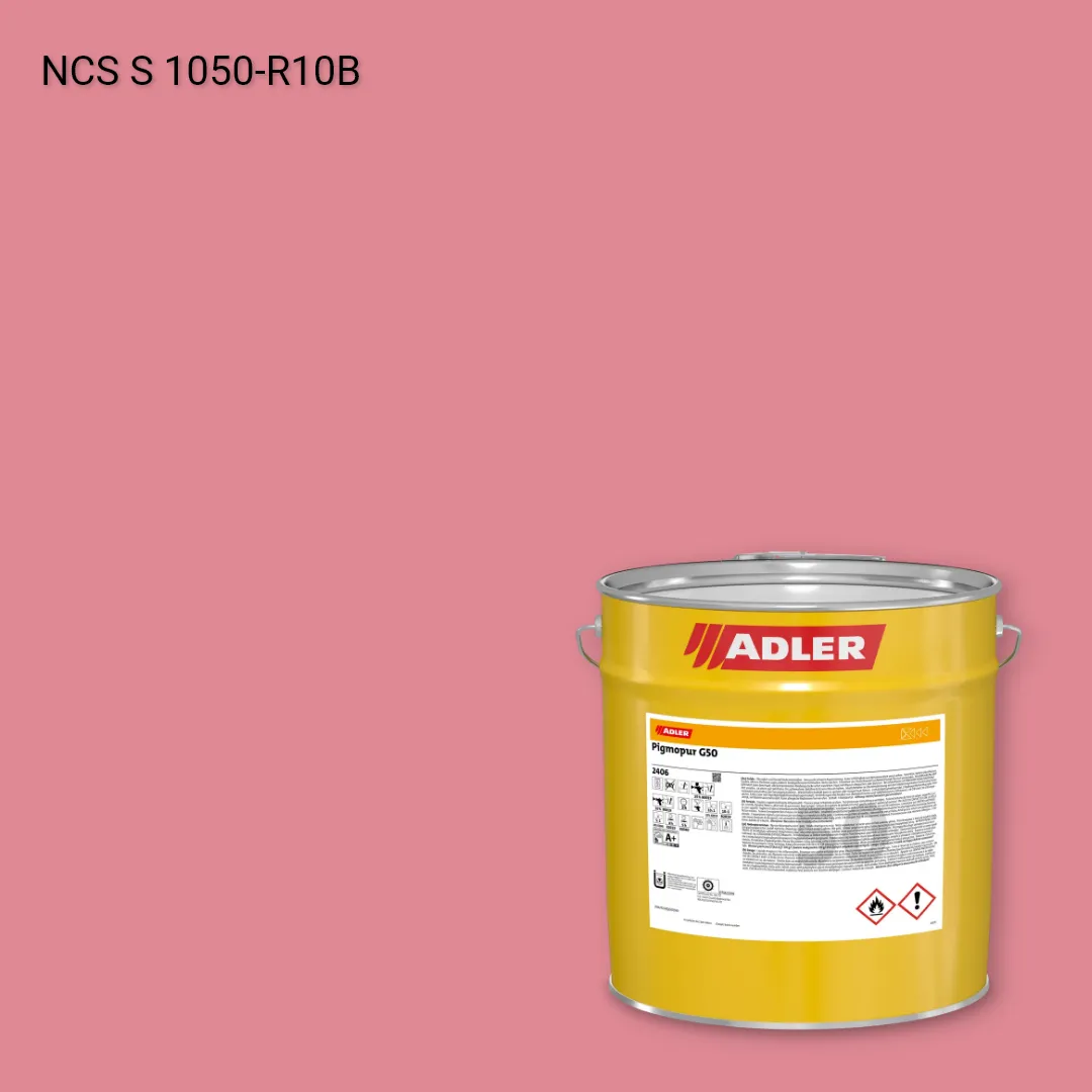 Лак меблевий Pigmopur G50 колір NCS S 1050-R10B, Adler NCS S