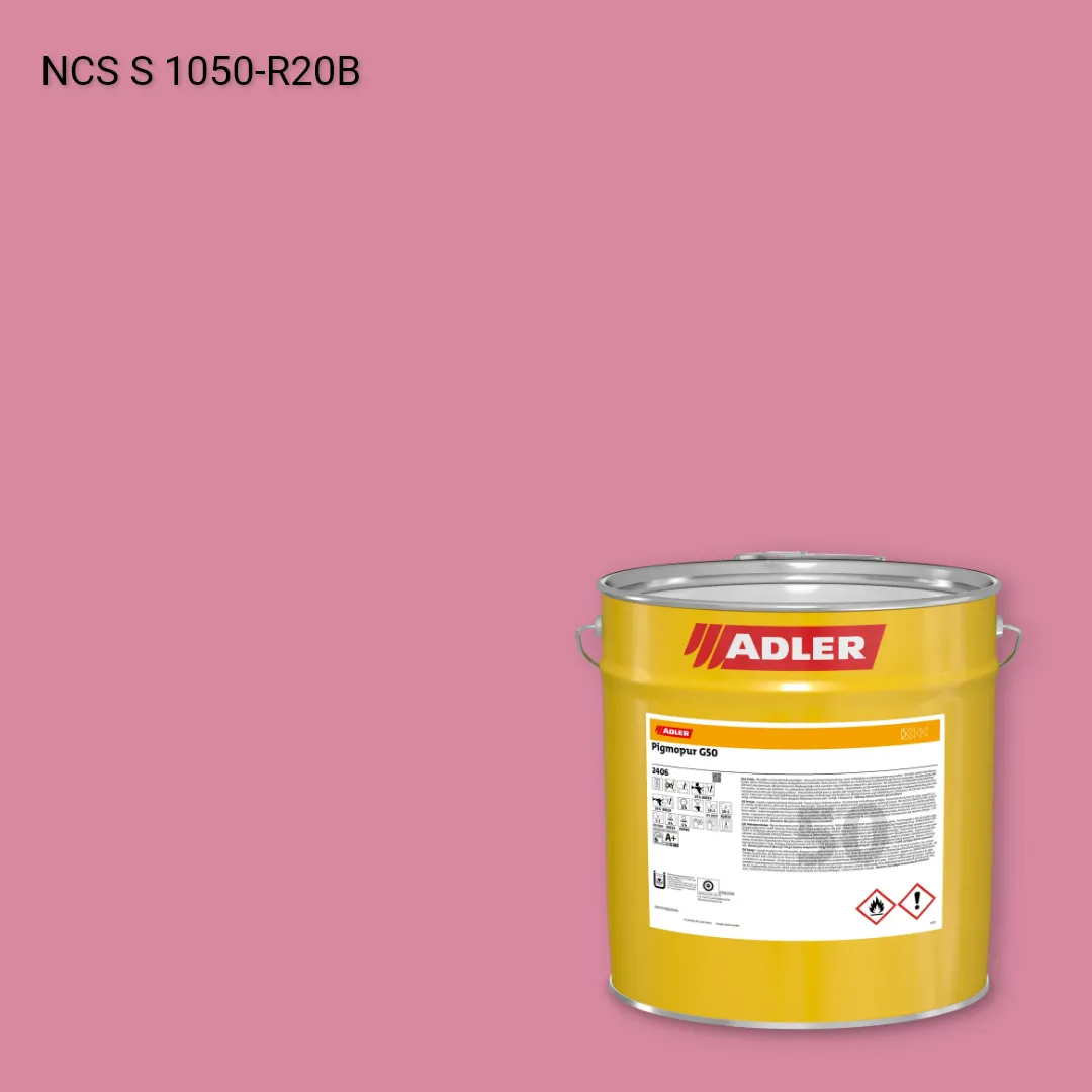 Лак меблевий Pigmopur G50 колір NCS S 1050-R20B, Adler NCS S